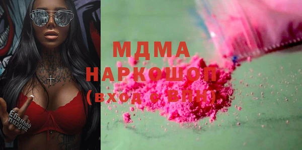марки lsd Алзамай