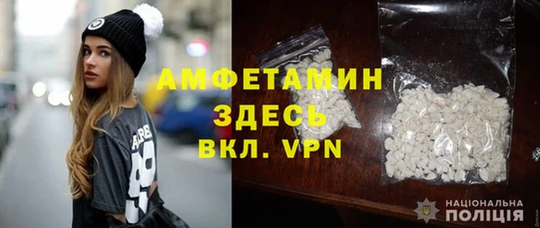 марки lsd Алзамай