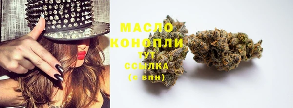 гидропоника Алексеевка