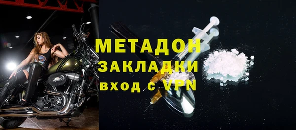 марки lsd Алзамай