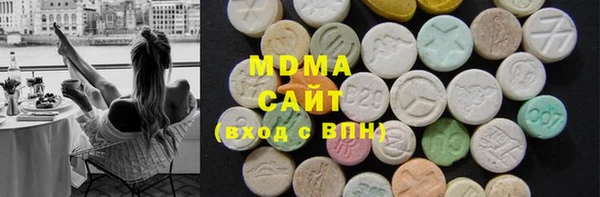 марки lsd Алзамай