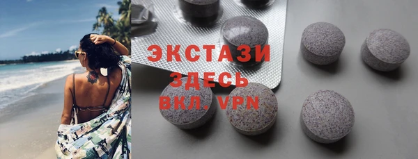 гидропоника Алексеевка