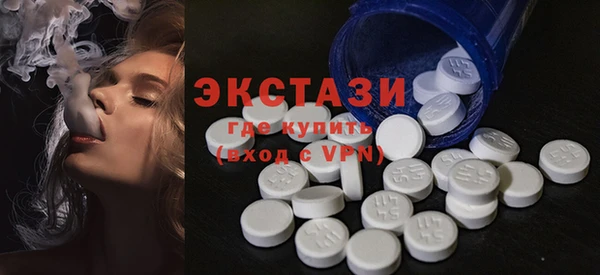 гидропоника Алексеевка