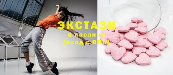 гидропоника Алексеевка