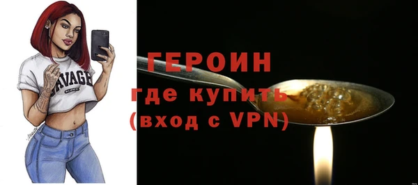 a pvp Нея
