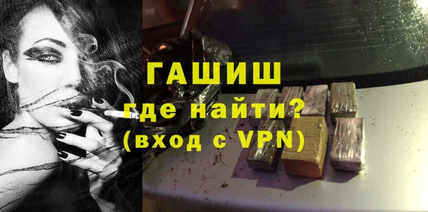 марки lsd Алзамай