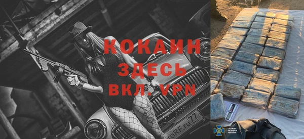 MDMA Алексин