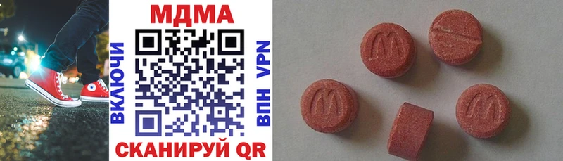 МДМА crystal  Мураши 