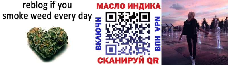 ТГК вейп Мураши